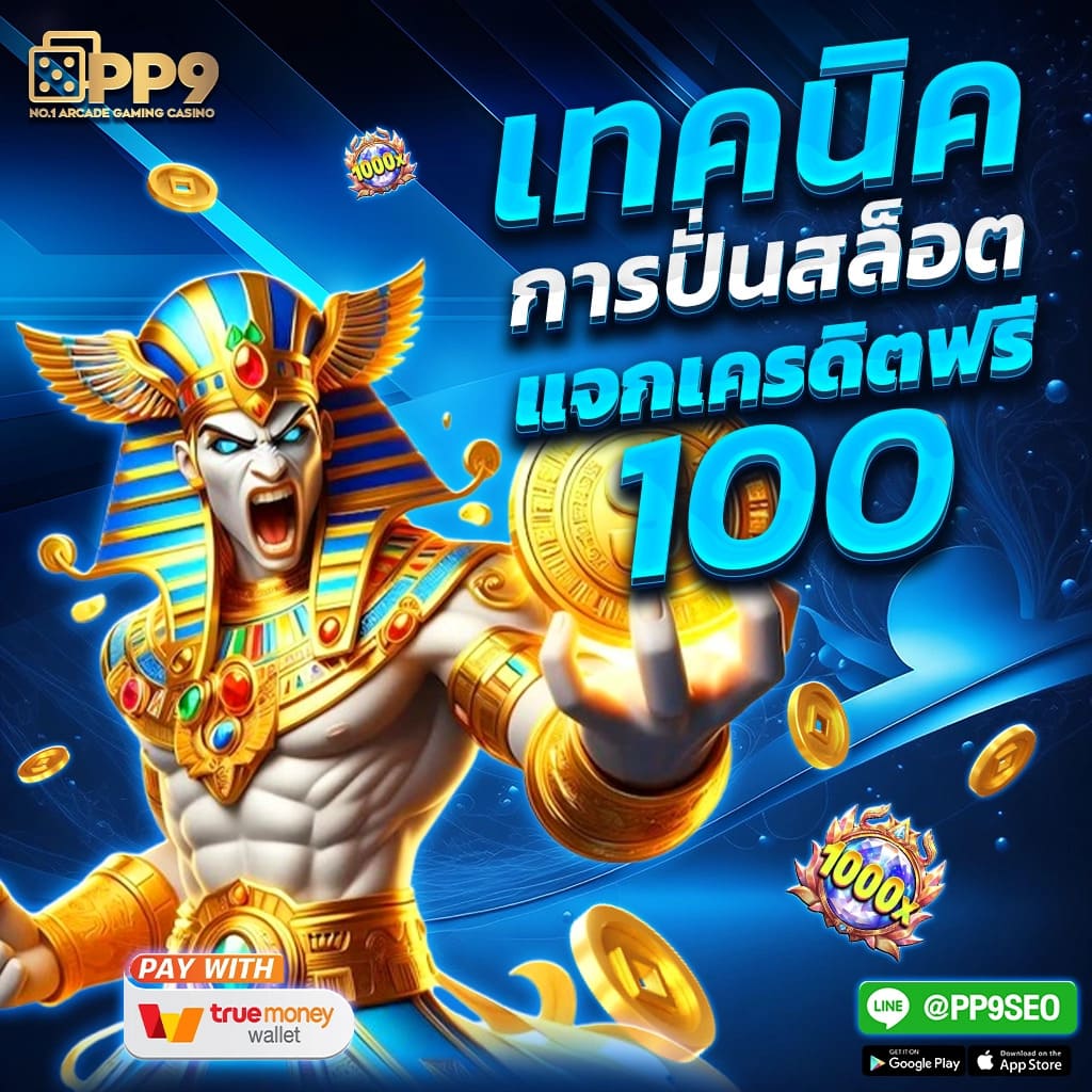 joker24h เว็บตรง สล็อต ฝากถอนออโต้ ไม่ผ่านเอเย่นต์ 2026
