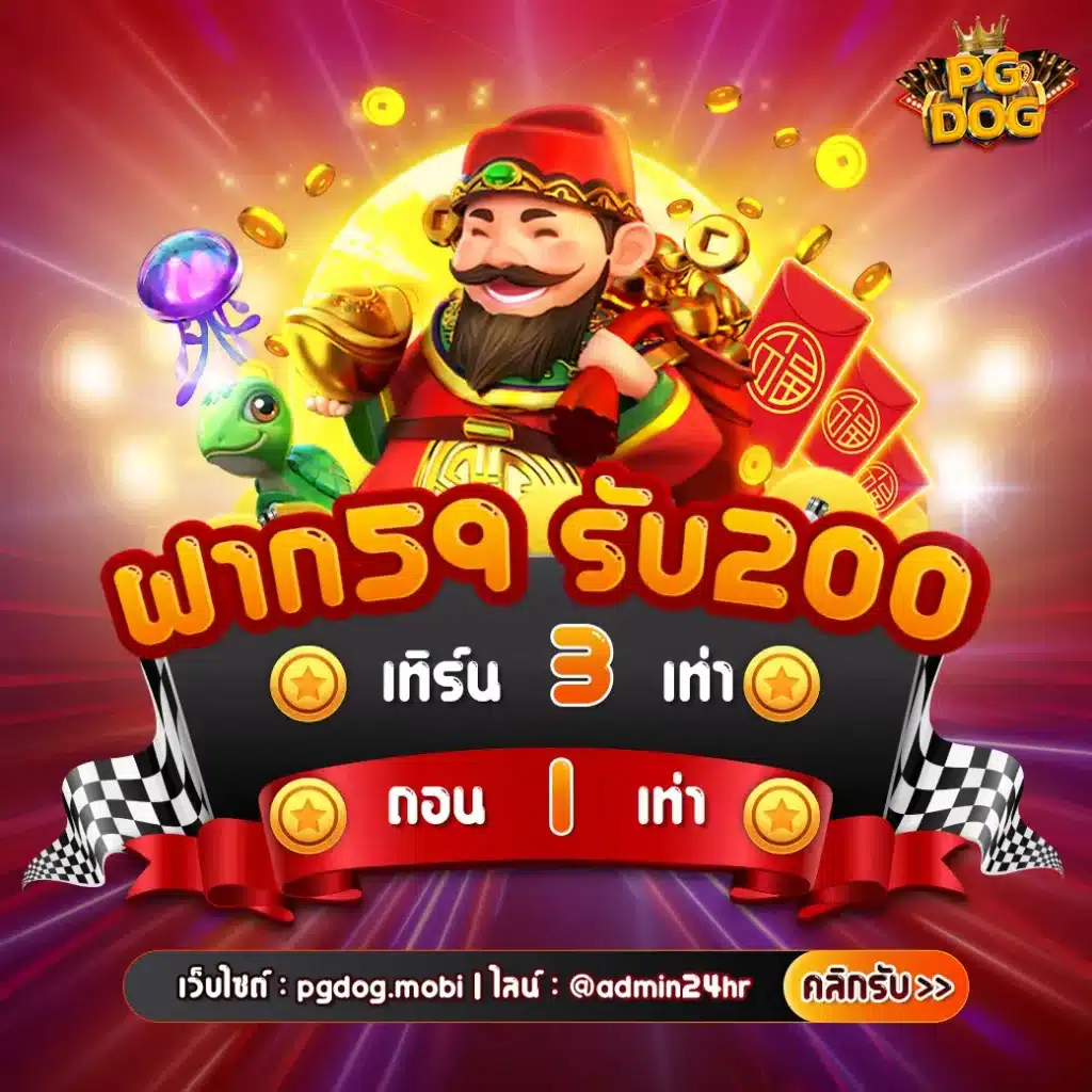 jun88vip เว็บตรง สล็อต ฝากถอนออโต้ ไม่ผ่านเอเย่นต์ 2026