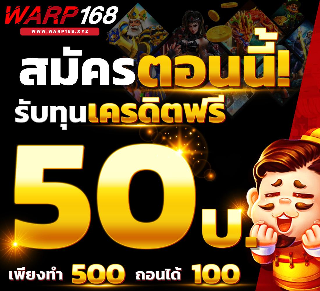 kc9 ทางเข้า เว็บตรง สล็อต ฝากถอนออโต้ ไม่ผ่านเอเย่นต์ 2026