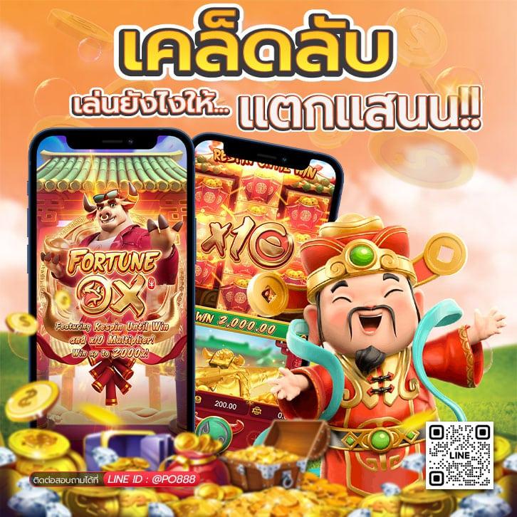 kingslot234 เว็บตรง สล็อต ฝากถอนออโต้ ไม่ผ่านเอเย่นต์ 2026