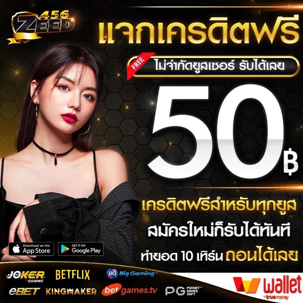 kingthai999 เว็บตรง สล็อต ฝากถอนออโต้ ไม่ผ่านเอเย่นต์ 2026