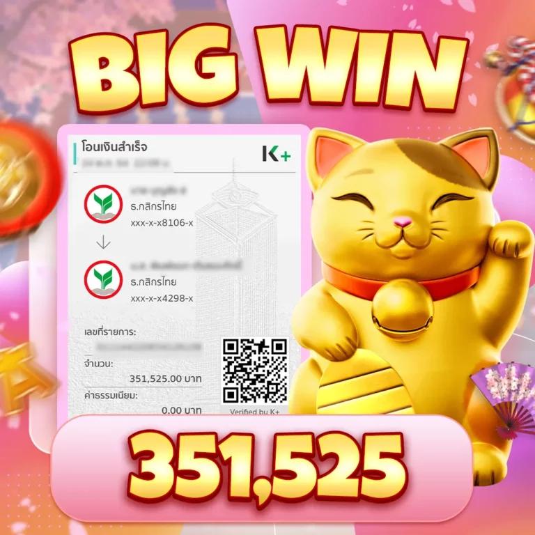 kong lor 888 เว็บตรง สล็อต ฝากถอนออโต้ ไม่ผ่านเอเย่นต์ 2026
