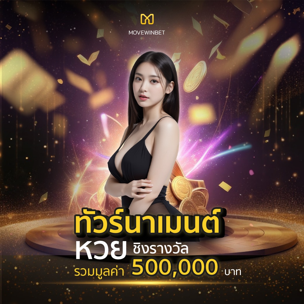 ks888 เว็บตรง สล็อต ฝากถอนออโต้ ไม่ผ่านเอเย่นต์ 2026