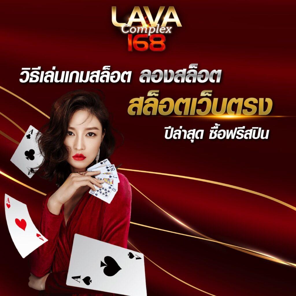 ku หวย เว็บตรง สล็อต ฝากถอนออโต้ ไม่ผ่านเอเย่นต์ 2026