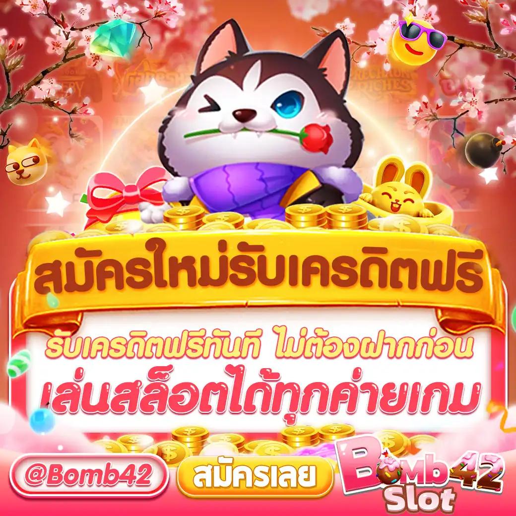 lava123plus เว็บตรง สล็อต ฝากถอนออโต้ ไม่ผ่านเอเย่นต์ 2026