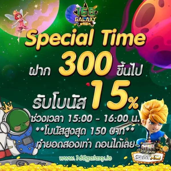 lava555 เว็บตรง สล็อต ฝากถอนออโต้ ไม่ผ่านเอเย่นต์ 2026