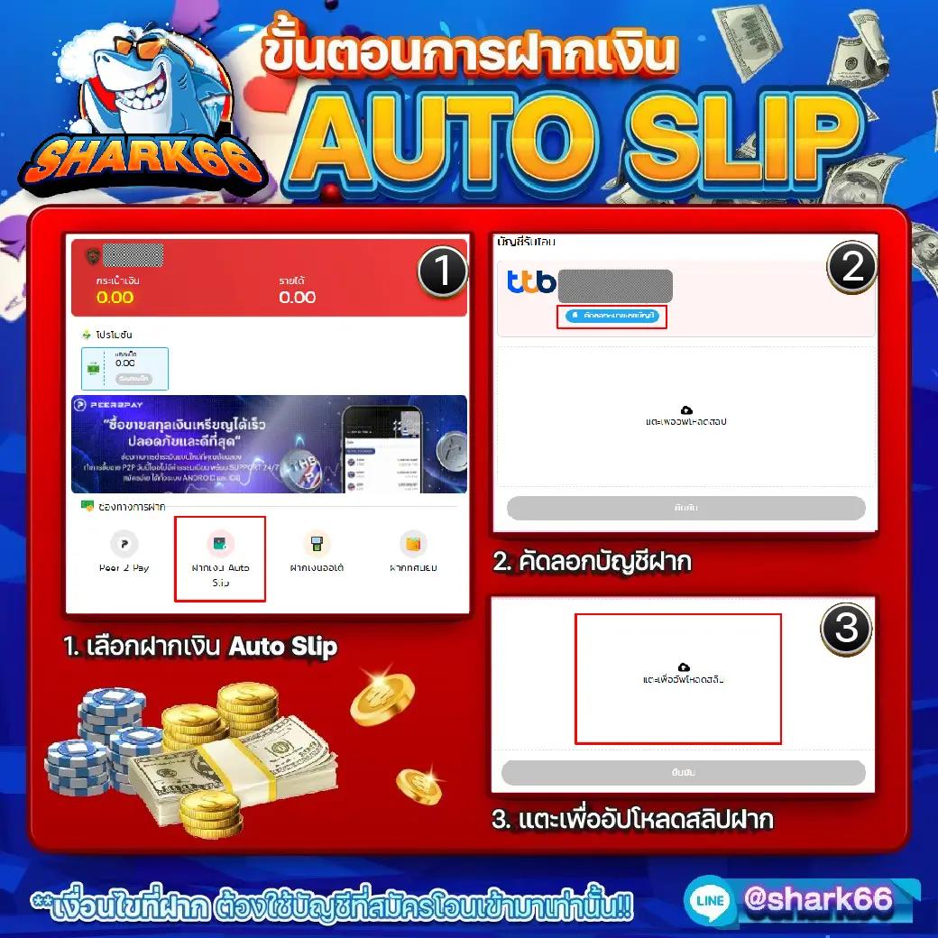 lava66th เว็บตรง สล็อต ฝากถอนออโต้ ไม่ผ่านเอเย่นต์ 2026