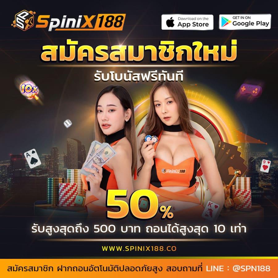 lava68 เว็บตรง สล็อต ฝากถอนออโต้ ไม่ผ่านเอเย่นต์ 2026