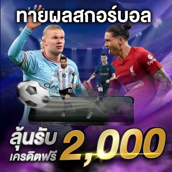 lavagame ฝากถอนออโต้ เว็บตรง สล็อต ฝากถอนออโต้ ไม่ผ่านเอเย่นต์ 2026