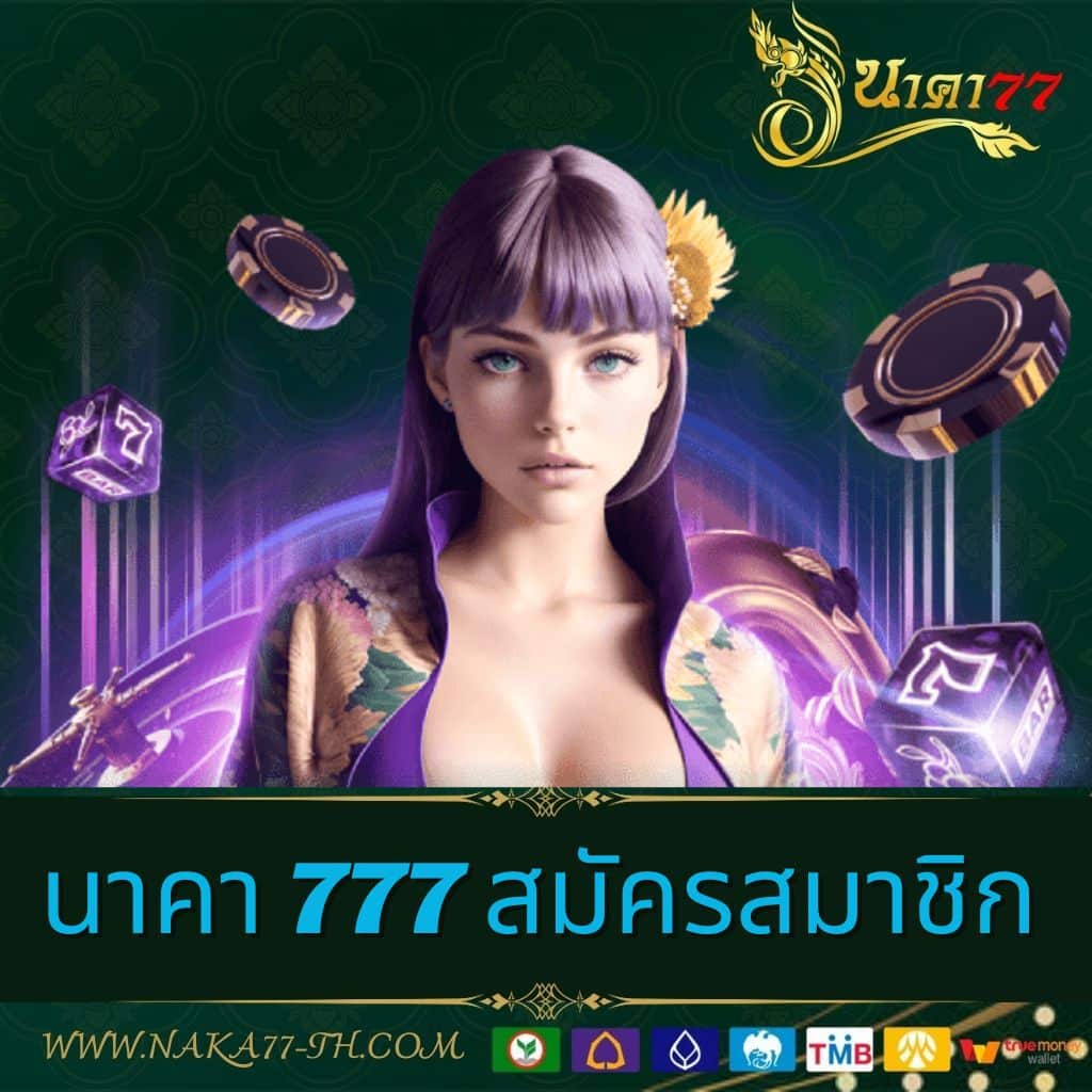 ledbet789 เว็บตรง สล็อต ฝากถอนออโต้ ไม่ผ่านเอเย่นต์ 2026