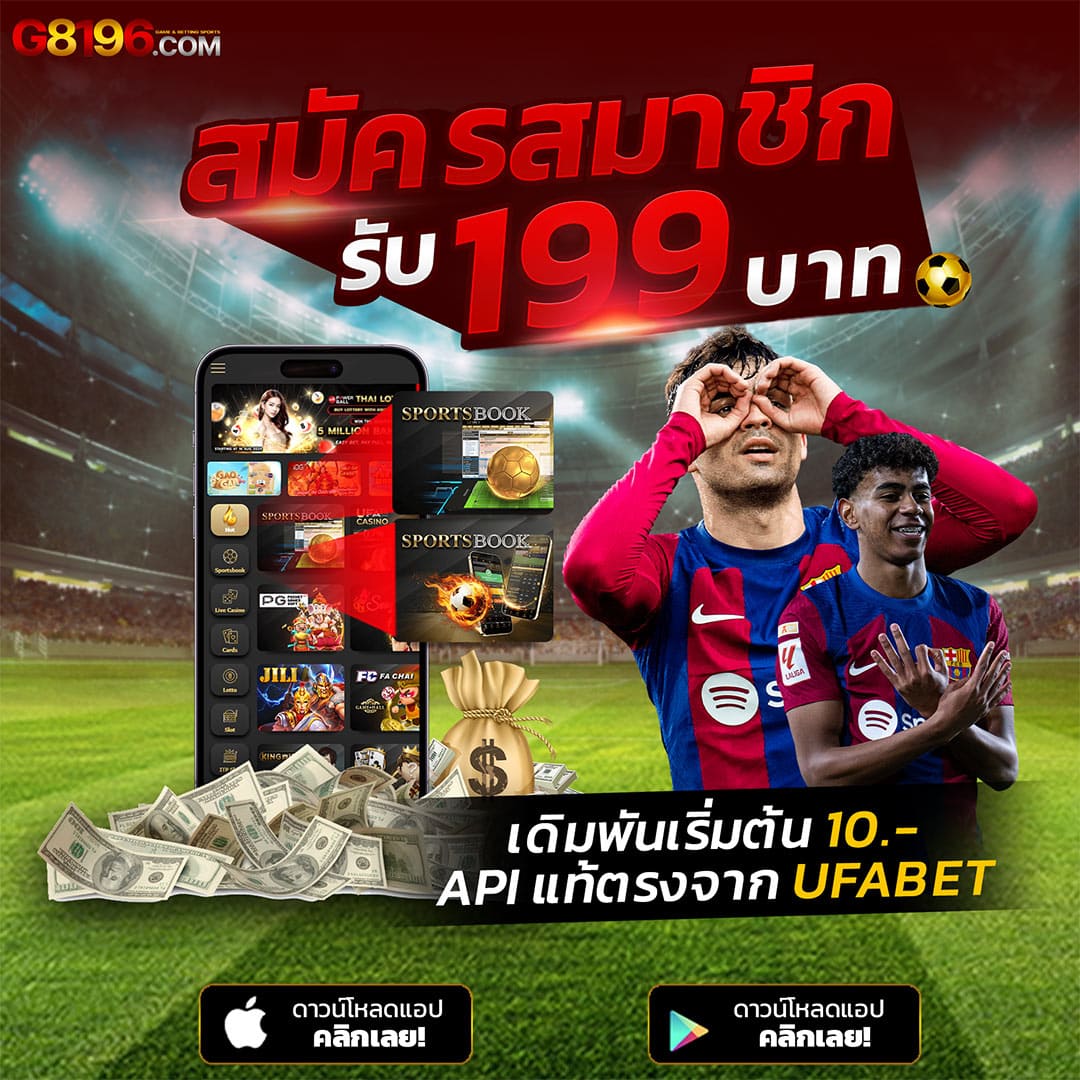 lex th เว็บตรง สล็อต ฝากถอนออโต้ ไม่ผ่านเอเย่นต์ 2026