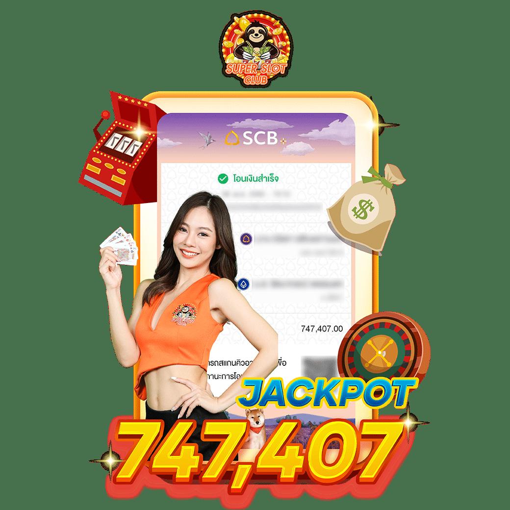 lion123 เว็บตรง สล็อต ฝากถอนออโต้ ไม่ผ่านเอเย่นต์ 2026
