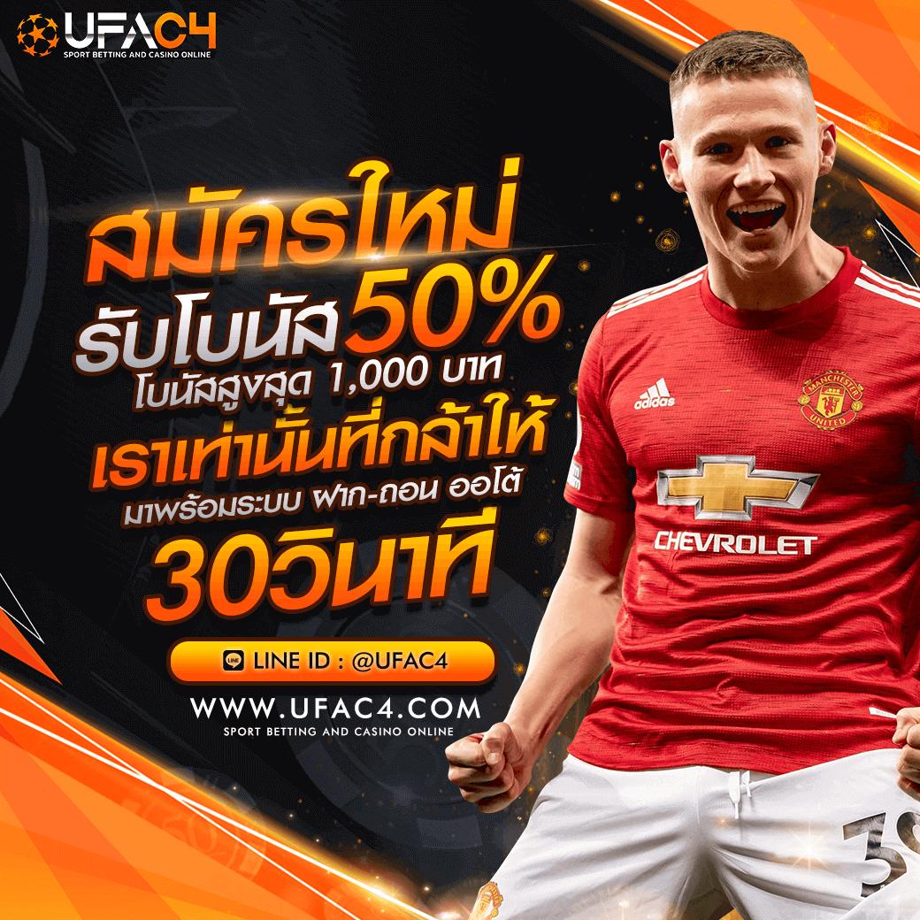 lionth เว็บตรง สล็อต ฝากถอนออโต้ ไม่ผ่านเอเย่นต์ 2026
