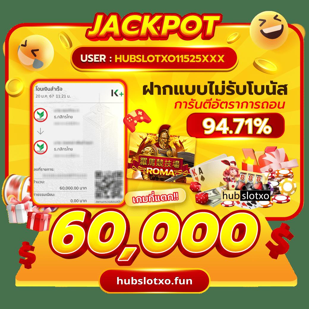livewin1688 เว็บตรง สล็อต ฝากถอนออโต้ ไม่ผ่านเอเย่นต์ 2026