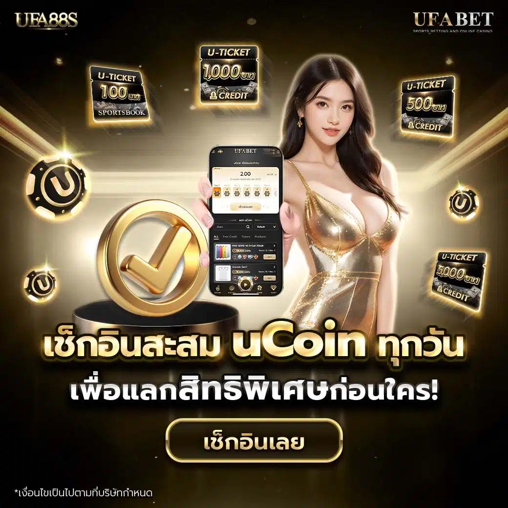 livewin365 เว็บตรง สล็อต ฝากถอนออโต้ ไม่ผ่านเอเย่นต์ 2026