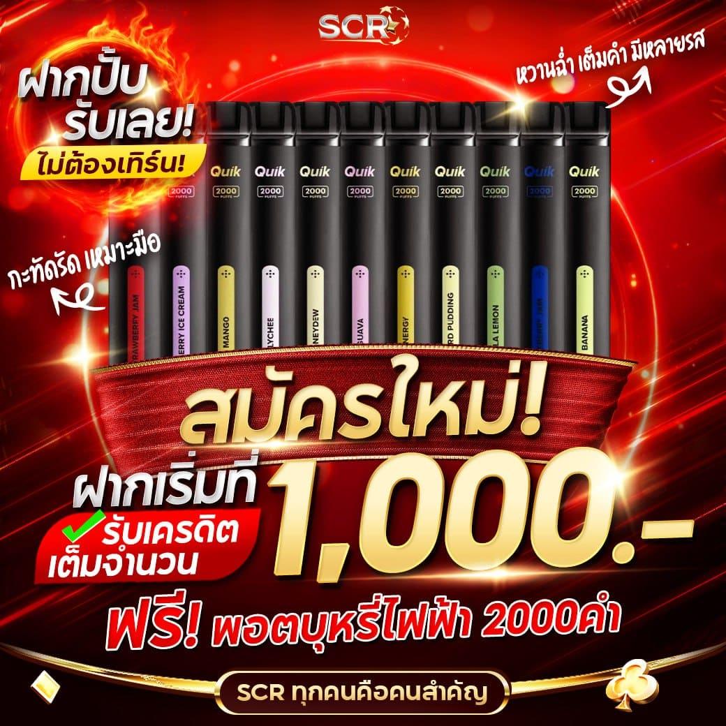 lockdown168 เว็บตรง สล็อต ฝากถอนออโต้ ไม่ผ่านเอเย่นต์ 2026