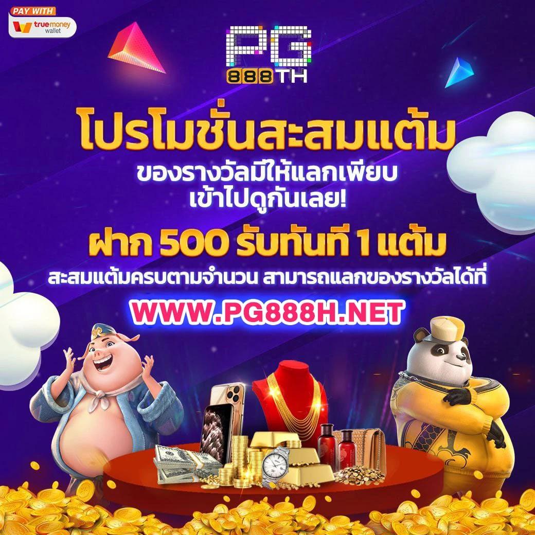 lokirich เว็บตรง สล็อต ฝากถอนออโต้ ไม่ผ่านเอเย่นต์ 2026