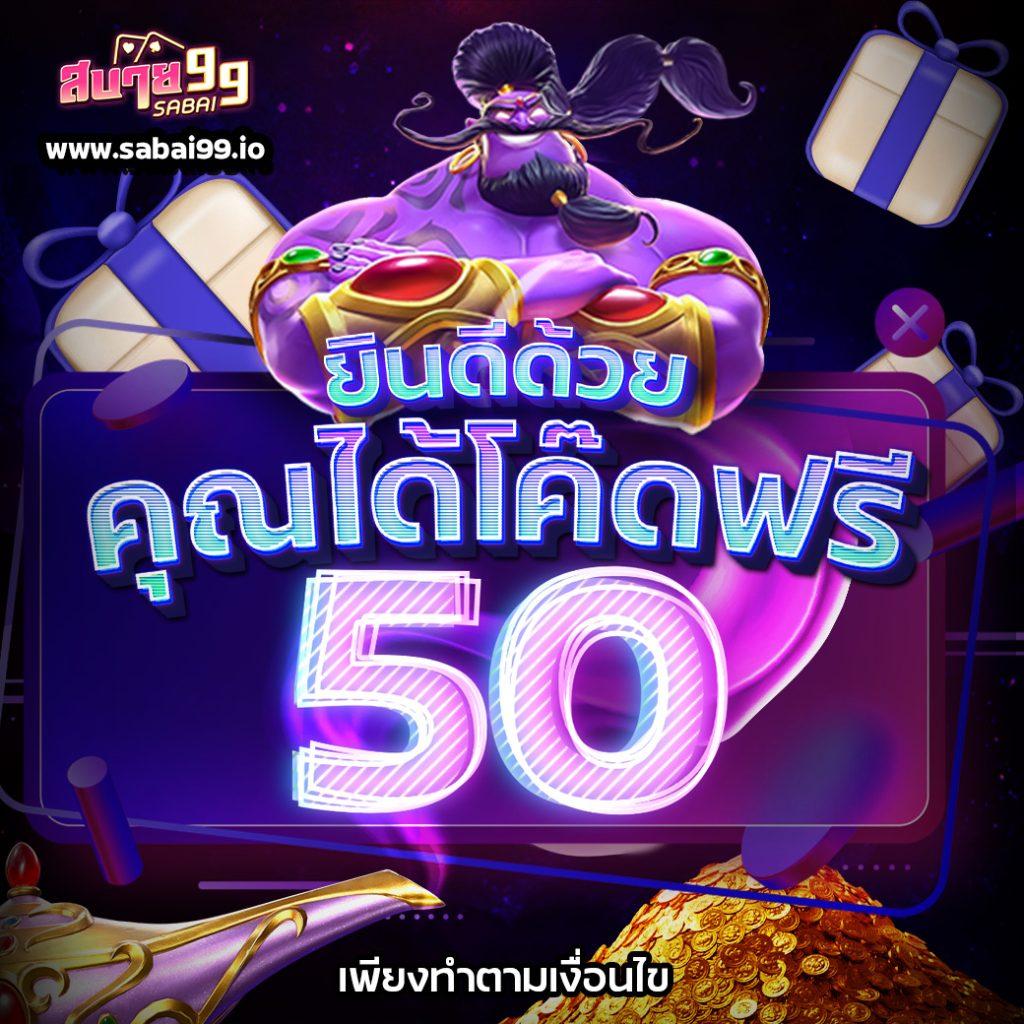 lottery thai เว็บตรง สล็อต ฝากถอนออโต้ ไม่ผ่านเอเย่นต์ 2026