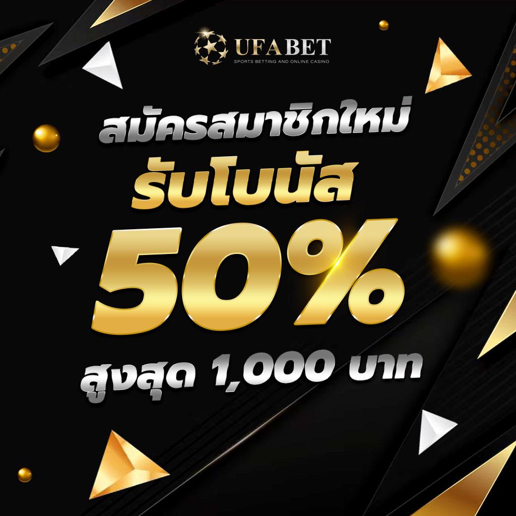 lotto432 เข้าสู่ระบบ เว็บตรง สล็อต ฝากถอนออโต้ ไม่ผ่านเอเย่นต์ 2026