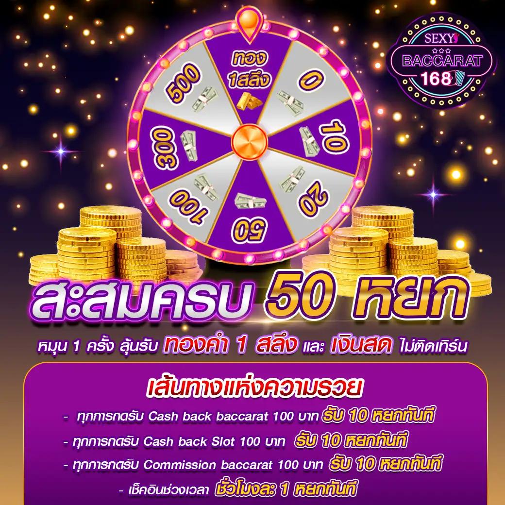 lotto432 เว็บตรง สล็อต ฝากถอนออโต้ ไม่ผ่านเอเย่นต์ 2026