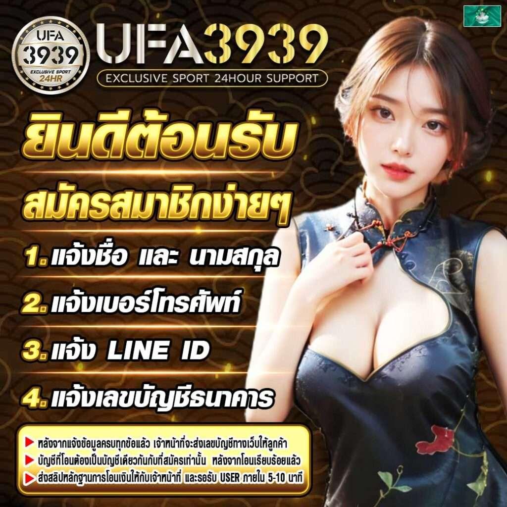 lotto88win เข้าสู่ระบบ เว็บตรง สล็อต ฝากถอนออโต้ ไม่ผ่านเอเย่นต์ 2026