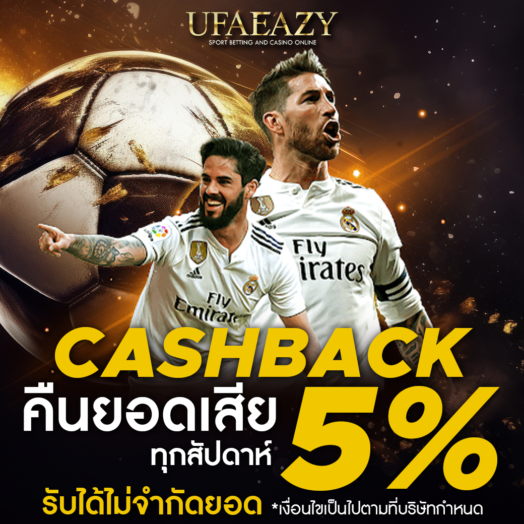 lottorich 28 เว็บตรงสล็อต ฝากถอนออโต้ ไม่ผ่านเอเย่นต์ 2026