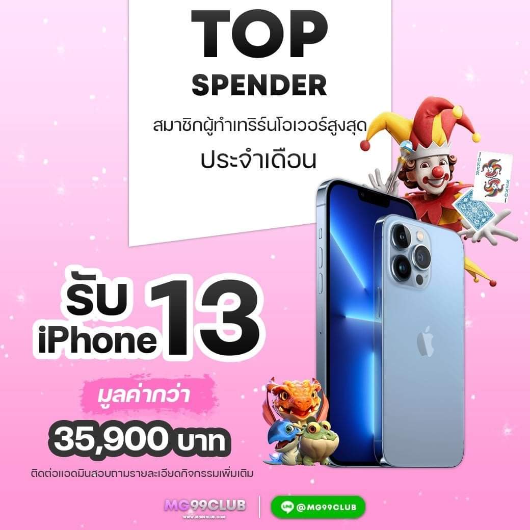 lottovip เว็บตรง สล็อต ฝากถอนออโต้ ไม่ผ่านเอเย่นต์ 2026
