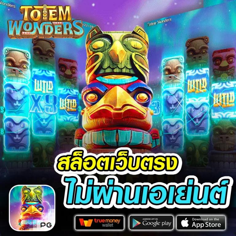 love928 เว็บตรง สล็อต ฝากถอนออโต้ ไม่ผ่านเอเย่นต์ 2026
