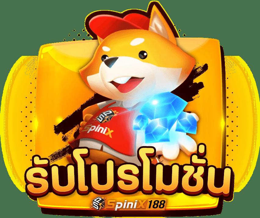 lsm44 เว็บตรง สล็อต ฝากถอนออโต้ ไม่ผ่านเอเย่นต์ 2026