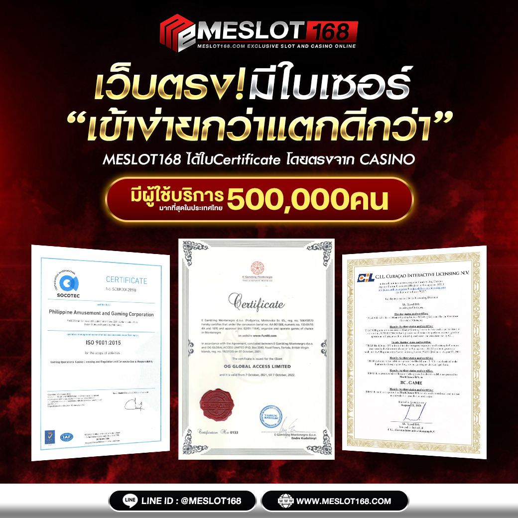 lucabet365 เว็บตรง สล็อต ฝากถอนออโต้ ไม่ผ่านเอเย่นต์ 2026