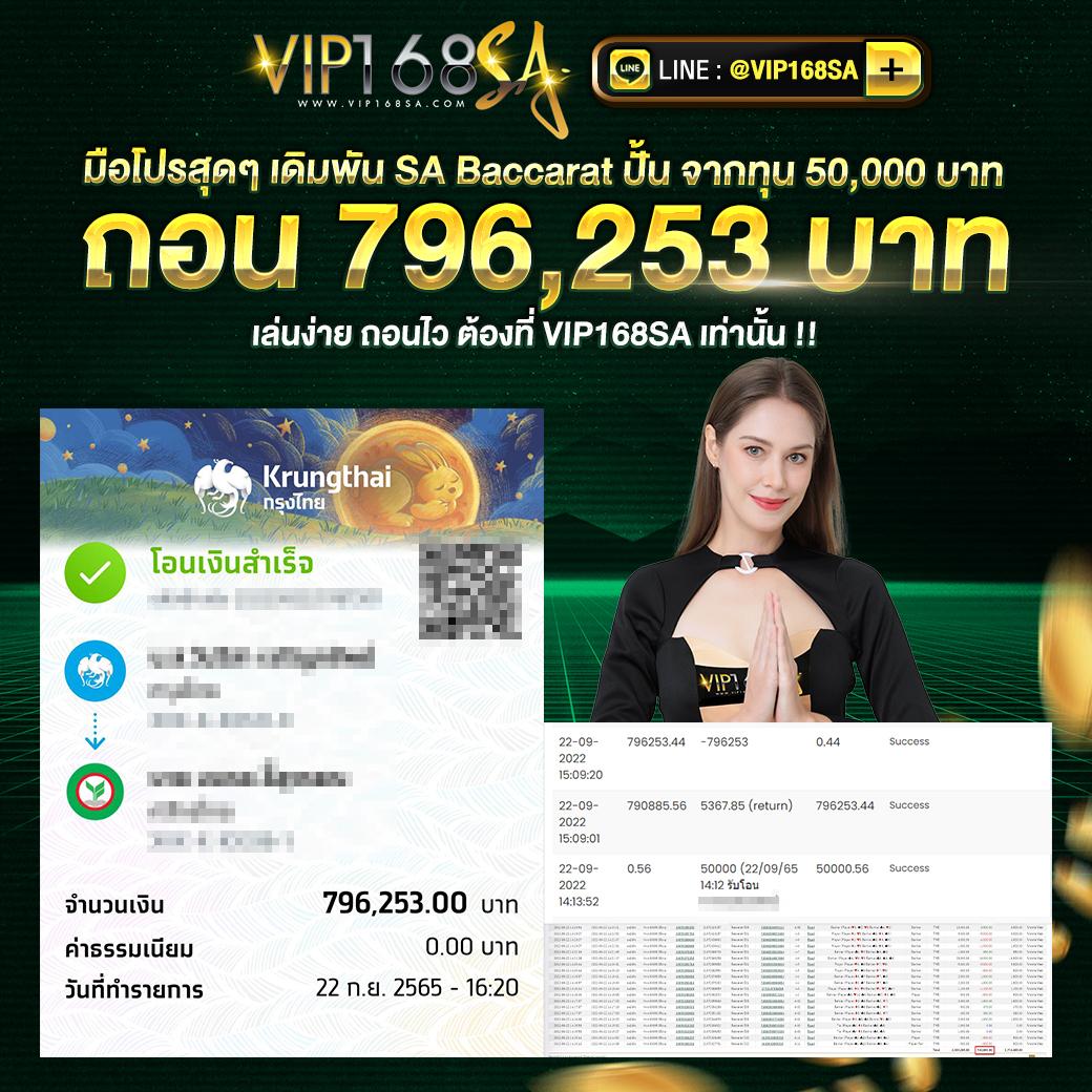 lucabet369 เว็บตรงสล็อต ฝากถอนออโต้ ไม่ผ่านเอเย่นต์ 2026