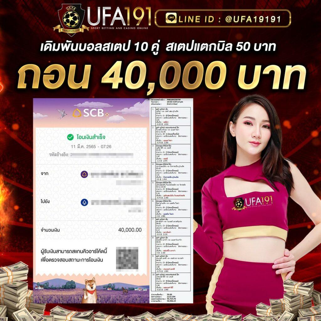 lucabet888 เว็บตรง สล็อต ฝากถอนออโต้ ไม่ผ่านเอเย่นต์ 2026