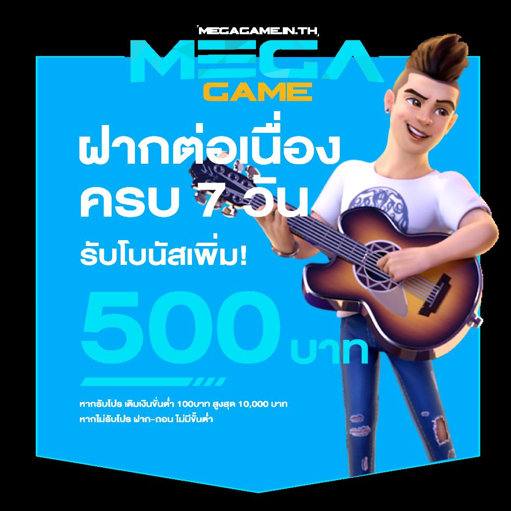 lucky168 เว็บตรง สล็อต ฝากถอนออโต้ ไม่ผ่านเอเย่นต์ 2026