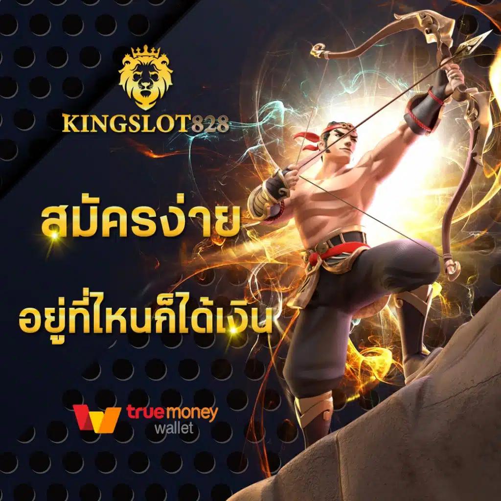 lv177 สล็อต เว็บตรง สล็อต ฝากถอนออโต้ ไม่ผ่านเอเย่นต์ 2026