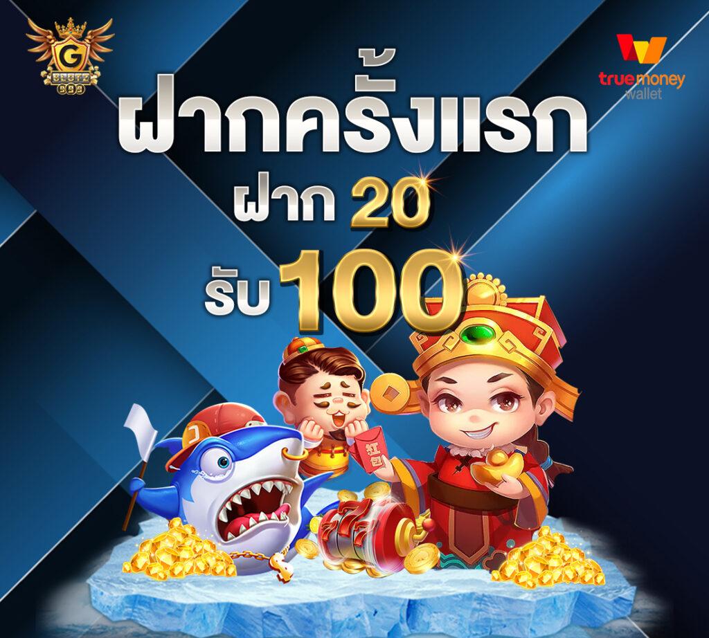 lv177 เว็บตรง สล็อต ฝากถอนออโต้ ไม่ผ่านเอเย่นต์ 2026