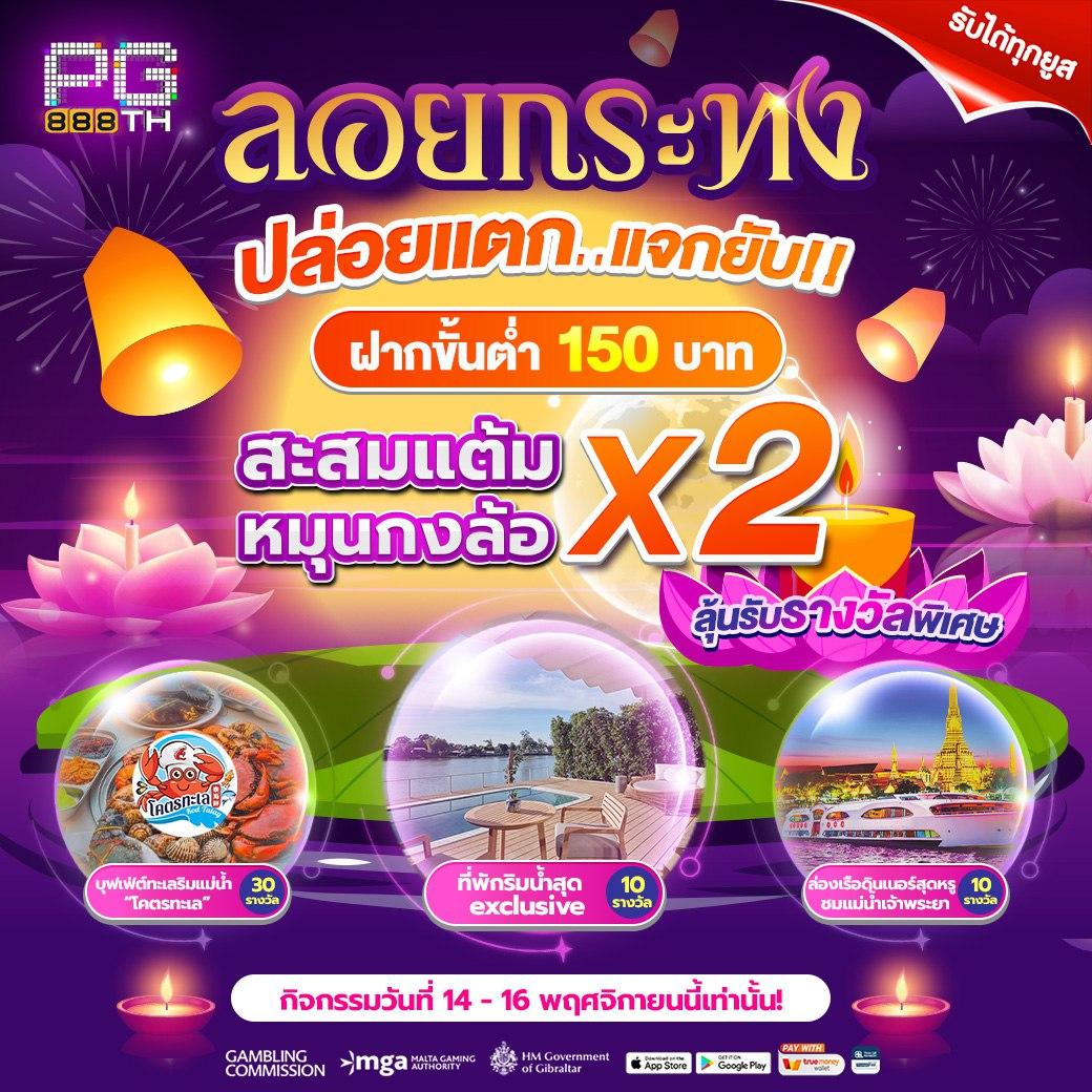 lv68 เว็บตรง สล็อต ฝากถอนออโต้ ไม่ผ่านเอเย่นต์ 2026