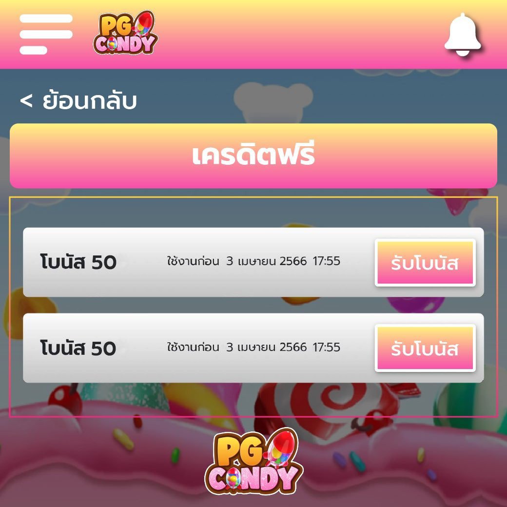 lyn98 เว็บตรง สล็อต ฝากถอนออโต้ ไม่ผ่านเอเย่นต์ 2026