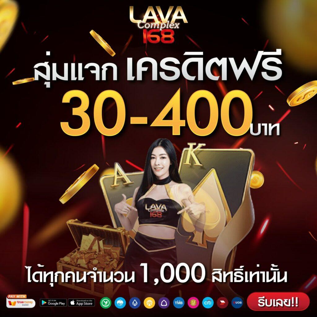m24slot สล็อต เว็บตรง ฝากถอนออโต้ ไม่ผ่านเอเย่นต์ 2026