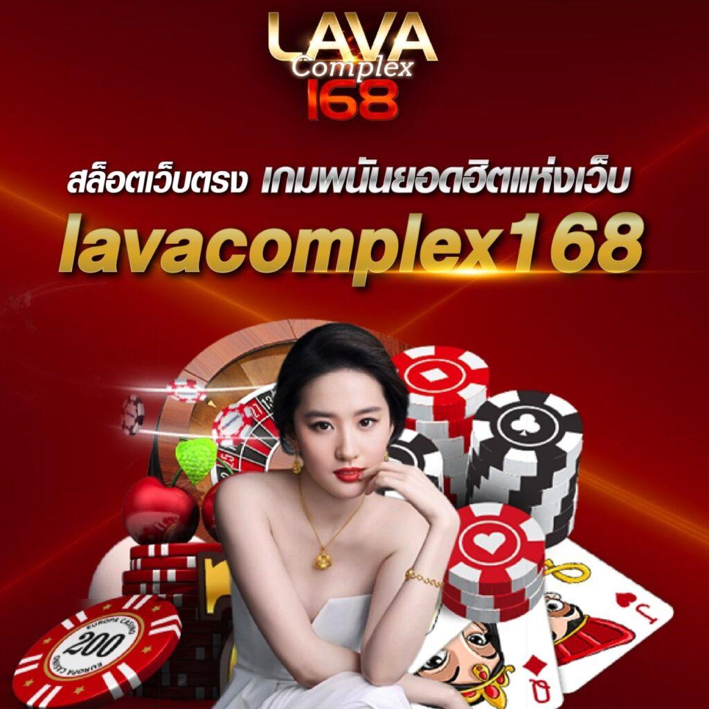 m456 เว็บตรง สล็อต ฝากถอนออโต้ ไม่ผ่านเอเย่นต์ 2026