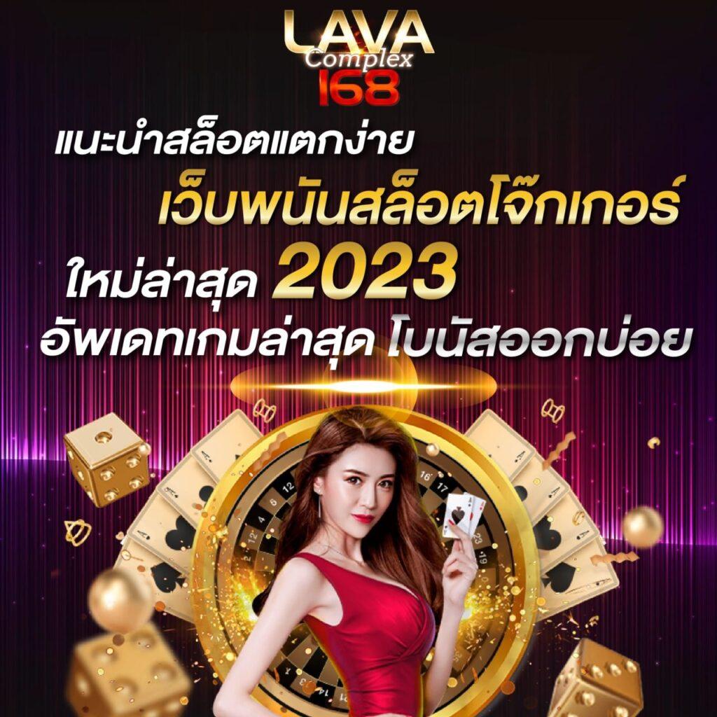m4autobet เว็บตรง สล็อต ฝากถอนออโต้ ไม่ผ่านเอเย่นต์ 2026