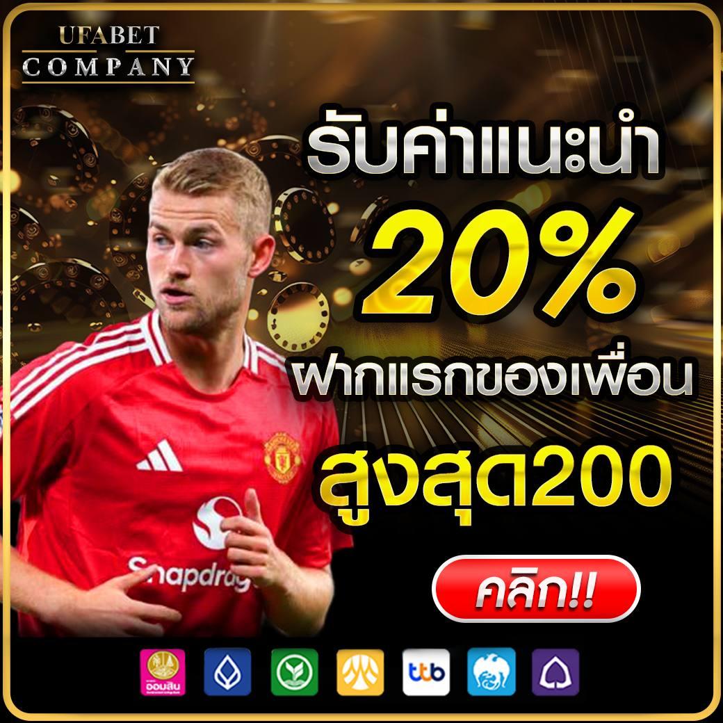 m98 asia เว็บตรง สล็อต ฝากถอนออโต้ ไม่ผ่านเอเย่นต์ 2026