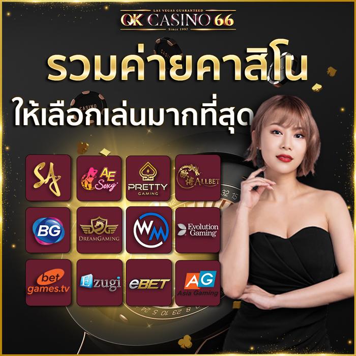 m98 bet เว็บตรง สล็อต ฝากถอนออโต้ ไม่ผ่านเอเย่นต์ 2026