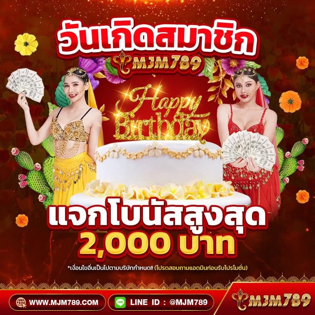 m98 com เว็บตรง สล็อต ฝากถอนออโต้ ไม่ผ่านเอเย่นต์ 2026