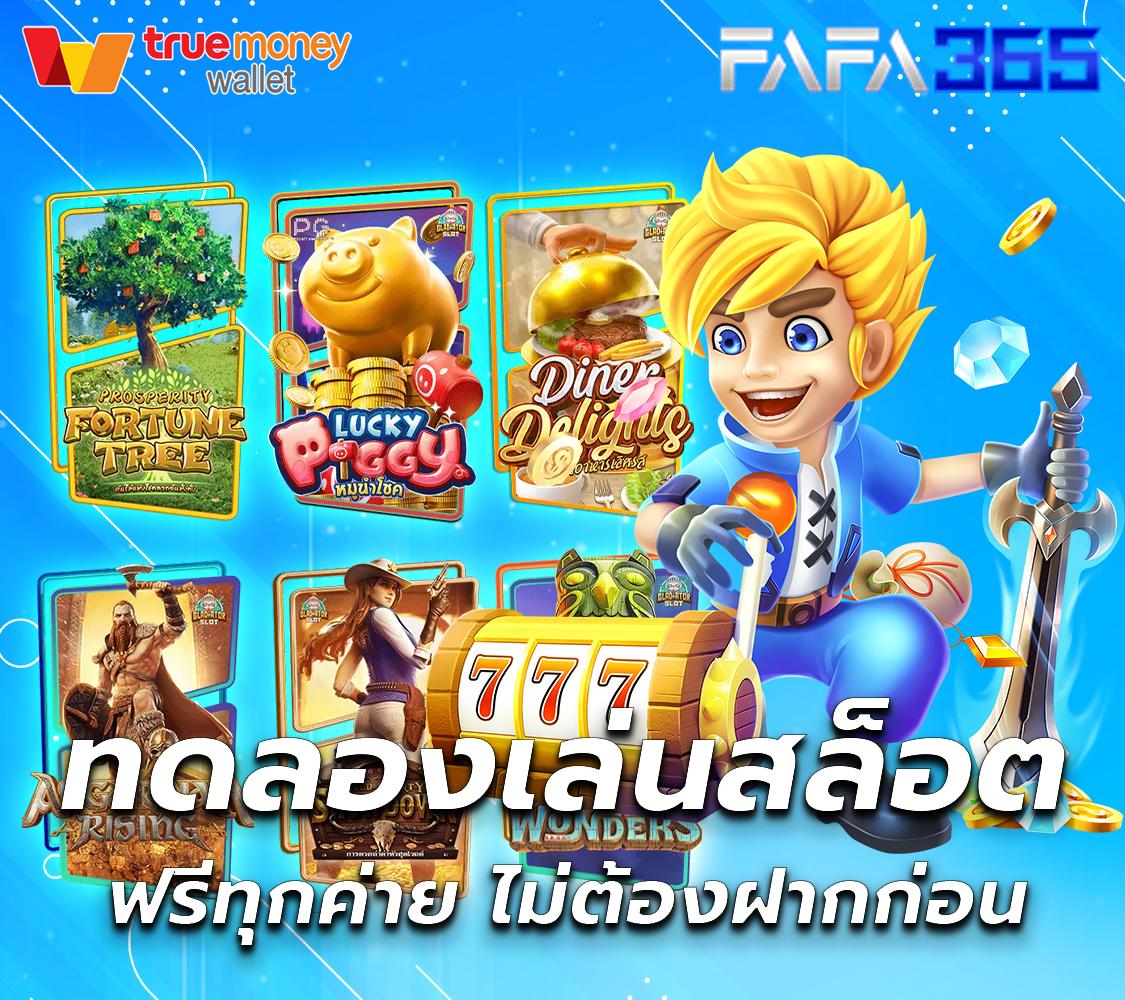 m98 เครดิตฟรี 188 เว็บตรง สล็อต ฝากถอนออโต้ ไม่ผ่านเอเย่นต์ 2026