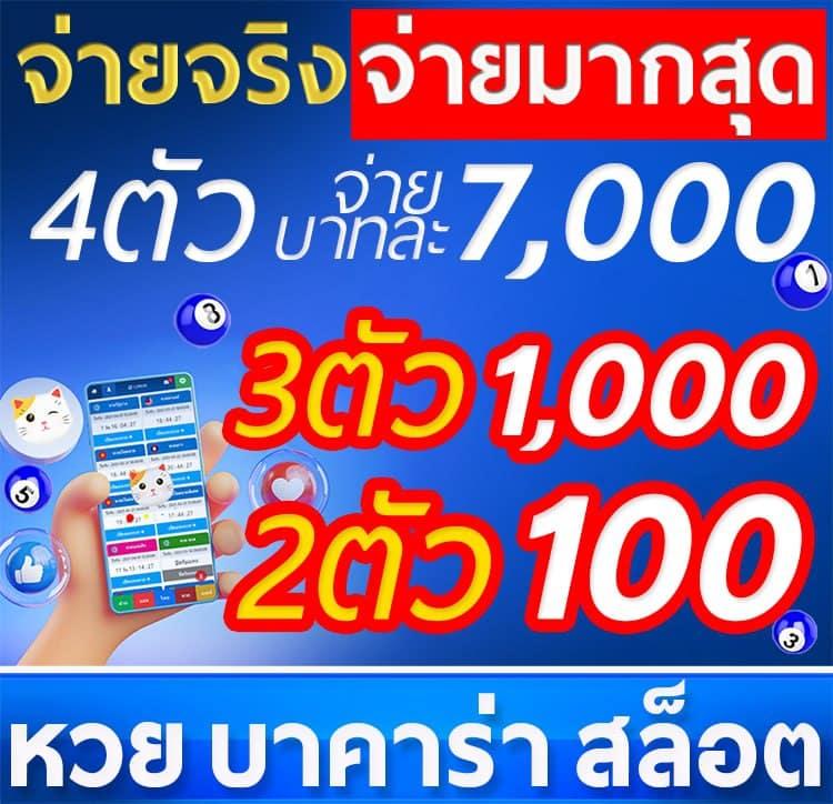 m98vip login เว็บตรง สล็อต ฝากถอนออโต้ ไม่ผ่านเอเย่นต์ 2026
