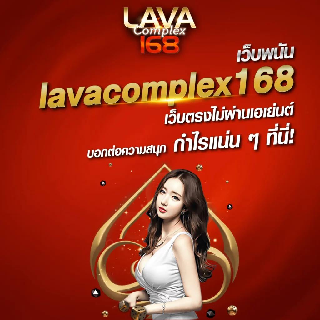 mafia88 เว็บตรง สล็อต ฝากถอนออโต้ ไม่ผ่านเอเย่นต์ 2026
