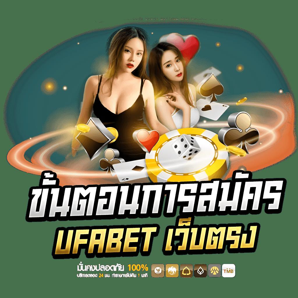 manggon168 เว็บตรง สล็อต ฝากถอนออโต้ ไม่ผ่านเอเย่นต์ 2026