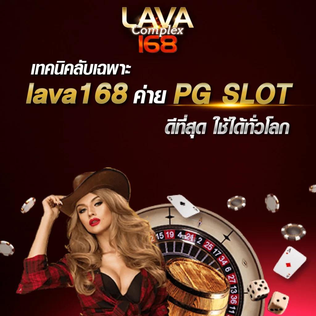 mawinbet เว็บตรง สล็อต ฝากถอนออโต้ ไม่ผ่านเอเย่นต์ 2026