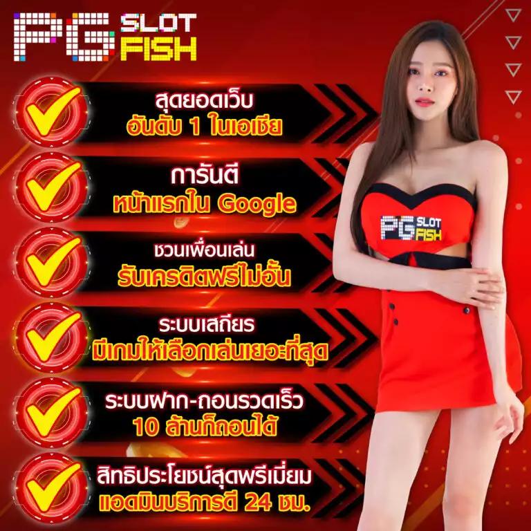 max878 เว็บตรงสล็อต ฝากถอนออโต้ ไม่ผ่านเอเย่นต์ 2026