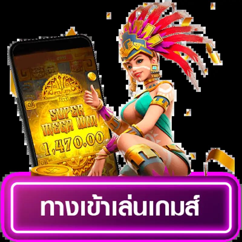 mc4slot เว็บตรง สล็อต ฝากถอนออโต้ ไม่ผ่านเอเย่นต์ 2026